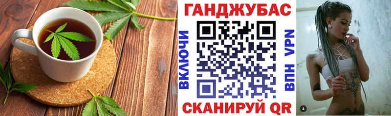 Еда ТГК марихуана  kraken рабочий сайт  Болгар  где продают  
