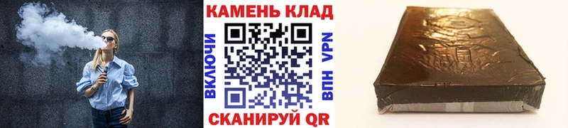 ГАШИШ ice o lator  Болгар 