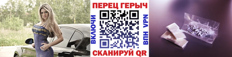 цена   Болгар  ГЕРОИН Heroin 