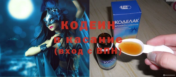 кокс Протвино