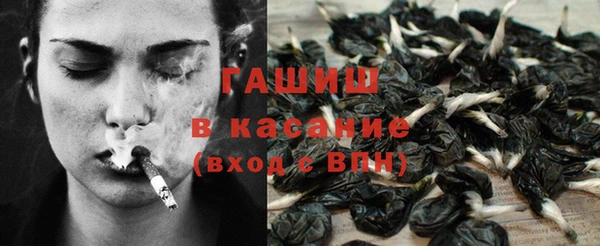 тгк Баксан