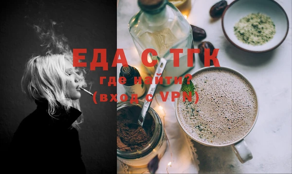 mdma Пролетарск
