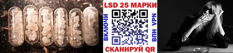 Лсд 25 экстази ecstasy  Болгар 