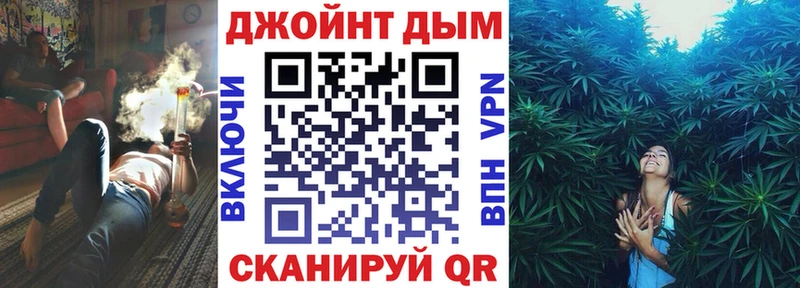 кракен ССЫЛКА  Болгар  Канабис тримм  где купить наркотик 